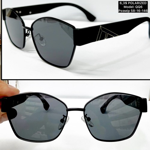 0055 Жіночі (QQ6) POLARIZED Розмір 58-16-146